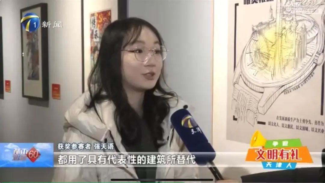 微信图片_20250123110716 微信图片_20250123110716
