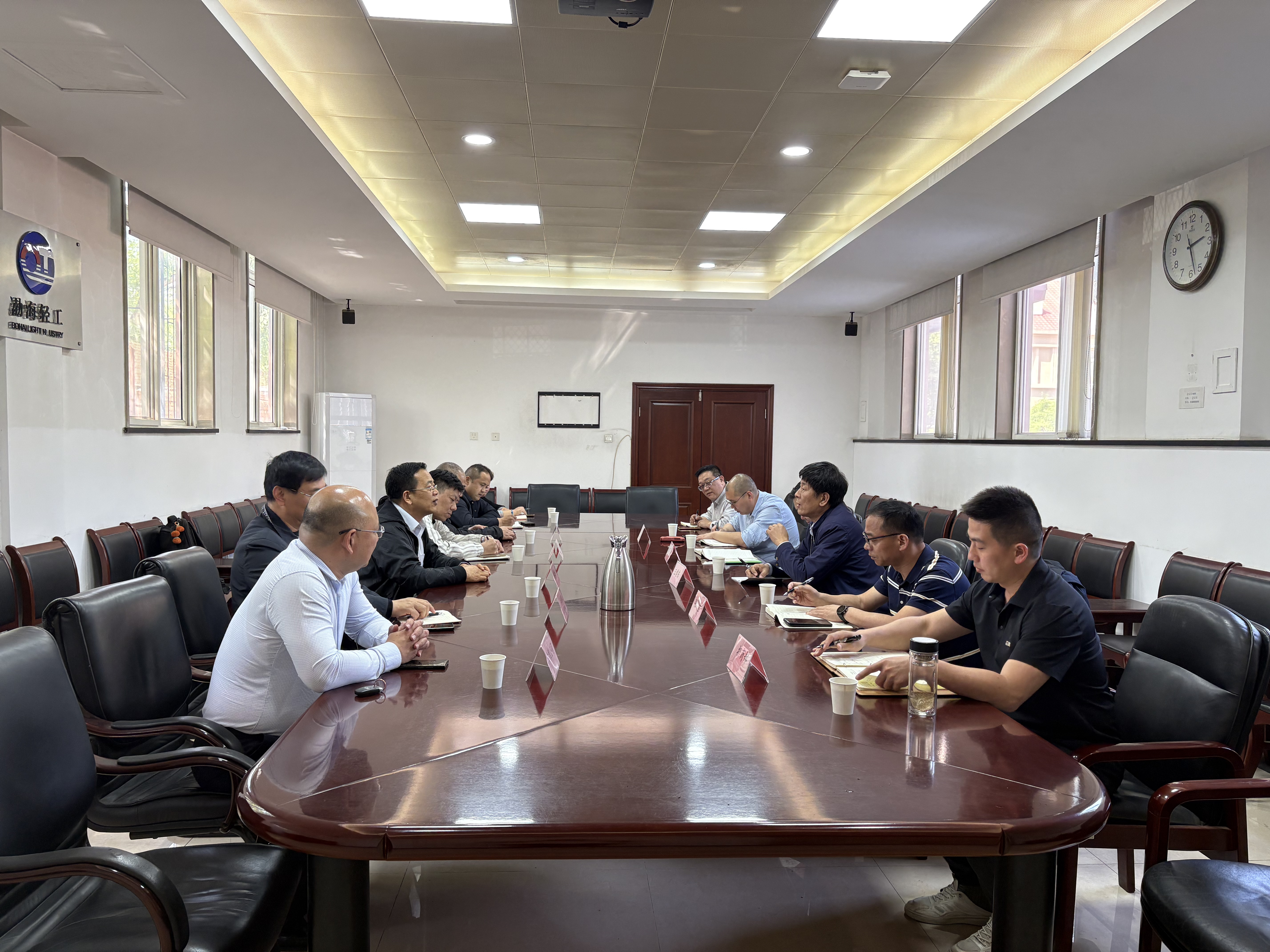 供稿：天津渤海轻工投资集团有限公司